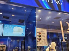 -the Roll'ING手作瑞士卷专门店(卓悦中心店)