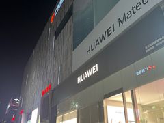 -新梦百货(民族店)