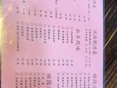 -凤厨顺德水乡凤味馆(大良锦龙路店)