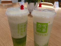 霸气绿宝石瓜-奈雪的茶(中海环宇荟店)