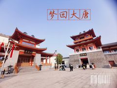 -海合安苏州阳澄半岛乐园