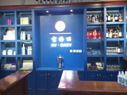 -东晨宝格丽品质造型