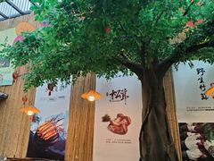 -大理董·董家小厨野生菌火锅(古城旗舰店)