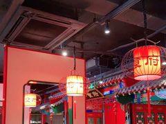 大堂-北平食府.北京烤鸭(亦庄店)