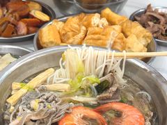 -福屿鲜捞小吃·捞化(福屿总店)