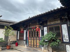 -朱家花园