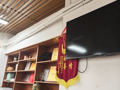 -蔬之缘素食(东城分店)