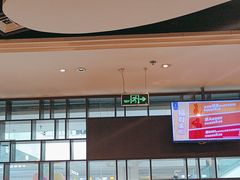 -眉州东坡(华联万柳店)