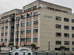 -上海四行仓库抗战纪念馆