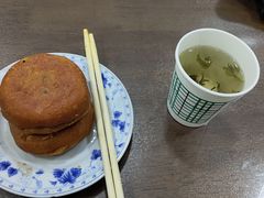 -老徐家柿子饼(北广济街店)