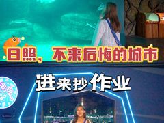 -前王院•巧克力海鲜市集餐厅(万平口店)