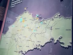 -烟台市博物馆