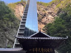 -蝶舞清江·恩施地心谷景区