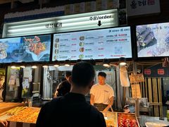-西归浦每天偶来市场