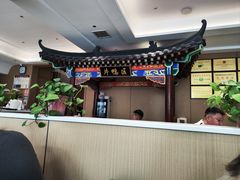 -梅利汴京烤鸭•开封豫菜地标店(晋安路店)