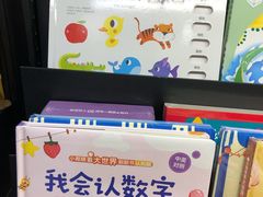 -西西弗书店&矢量咖啡(凯德晶萃广场店)