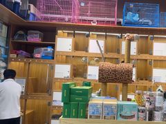 -汤姆宠物(长青北路店)