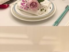 -火璽·園