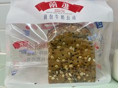杂粮吐司-红星前进面包牛奶公司(君太店)