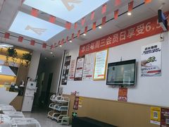 -郑远元专业修脚房·按摩·肉刺·灰指甲(苏绣路店)