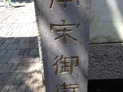 -咬不得高祖生煎·简餐(高银街店)