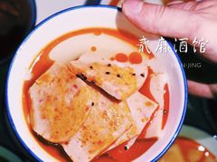 -贰麻酒馆(1912店)