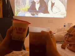 -八婆婆烧仙草(曾厝垵店)