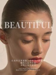 -尊尚柏丽美容SPA