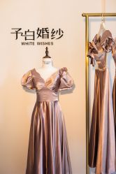 -予白婚纱礼服馆