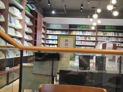 -新华书店(解放中路店)