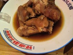 青岩状元猪蹄-怪噜范·老贵阳街头名小吃(汇金星力城店)