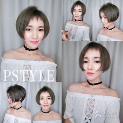-P.STYLE 派斯造型