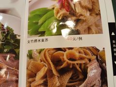 -粤·向群饭店(龙津东路总店)