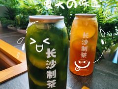 -丹礼糖甜品