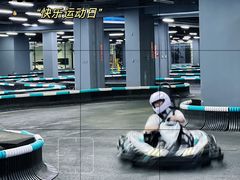 -e赛道卡丁车