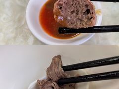 牛肉丸-华威达牛庄(黄埔大道西店)