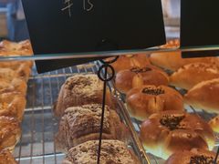 -仙峰天然面包(迎宾路店)