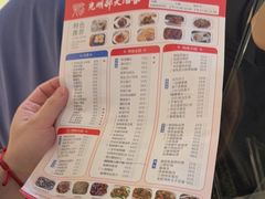 -光明邨大酒家(淮海路店)