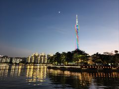 -广州塔晖粤轩中餐厅