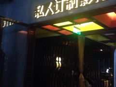 -名人国际影城(人民路店)