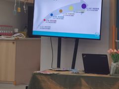 -好奇星国际托育(金地自在城校区)