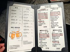 -NIUAN牛庵·日式和牛烧肉(恒隆店)