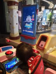 -维拓乐园(砂之船奥莱店)