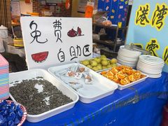 -喝丢一只鞋海鲜烧烤·海肠捞饭(文体街店)