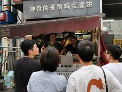 -神奇的香酥鸡蛋灌饼