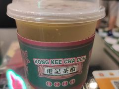 -港爺茶檔·茶餐厅(东晓南路店)