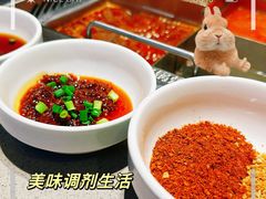 -海底捞火锅(世豪广场店)
