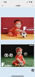 点击看大图 -同远QQBABY亲子摄影(北京路店)