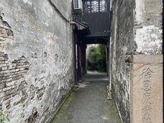 -乌镇东栅景区