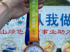 -萍乡武功山风景名胜区